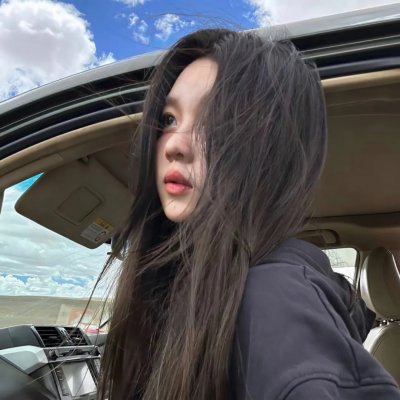 黛绿年华